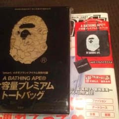 BAPE トートバッグのサムネイル