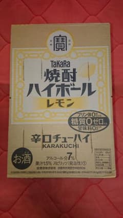 タカラ焼酎 ハイボール レモンのサムネイル