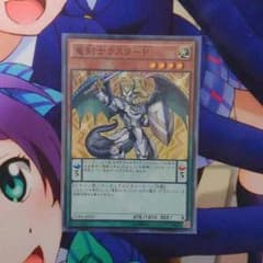 ラスターＰのサムネイル