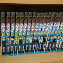 送料無料！黒子のバスケ全巻セットのサムネイル