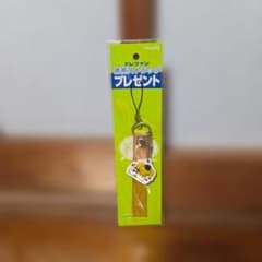 nepia ドレファン 携帯ストラップのサムネイル