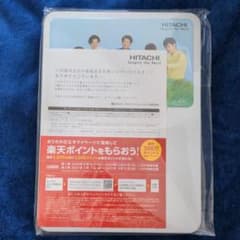 【未開封】HITACHIオリジナル 嵐メッセージボードのサムネイル