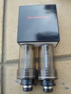 D4S　HID  8000K　RAIZINのサムネイル