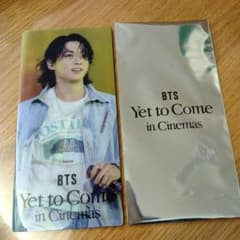 BTS Yet to Come in Cinemas　チケットホルダーのサムネイル