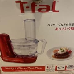 T-fal ミニプロルビーレッドプラスのサムネイル