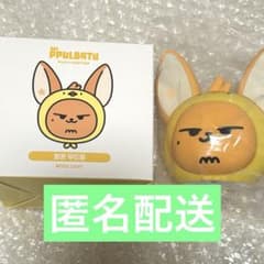 プルバトゥ　ファンチュン　ムードライト ルームライト プルバトゥ ファンチュン ムードライト ルームライト - メルカリ