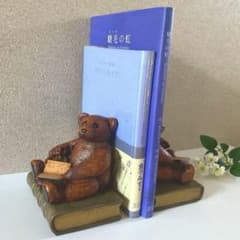 希少⭐︎くま テディベア ブックスタンド ブックエンド ビンテージ　1970's 希少⭐︎くま テディベア ブックスタンド ブックエンド ビンテージ