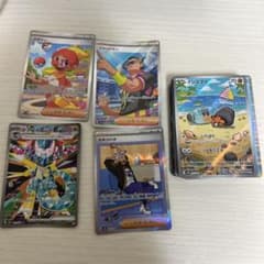 ポケモンカード レアカードセットのサムネイル