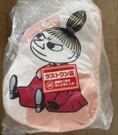 一番くじ　　ムーミン　ラストワン賞 リトルミイ ダイカットクッション　ぬいぐるみのサムネイル