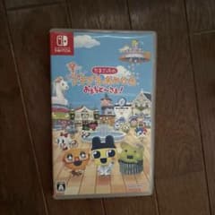 たまごっちのプチプチおみせっち おまちど〜さま！ Nintendo Switchのサムネイル