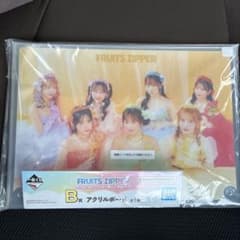 FRUITS ZIPPER 아크릴 보드 B상