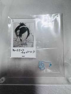 家庭教師ヒットマンリボーンフォトスタイルアクリルキーホルダーのサムネイル