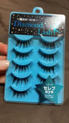 まにゃ様専用　ダイアモンドラッシュ　セレブeyeのサムネイル