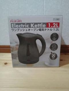 FUJILIFEワンプッシュオープン電気ケトル1.2Lのサムネイル