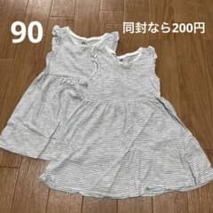 H&M オーガニックコットン ボーダーワンピース 2枚セット　90 双子のサムネイル
