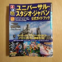 ☆3mama様専用☆のサムネイル
