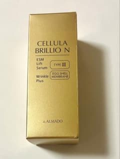 新品 チェルシー ブリリオ N ESMリフト美容液 15mL - メルカリ