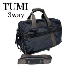 良品】TUMI 3way ビジネスバッグ グレイソン A4 ネイビー レザー