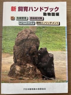 CATTAPI様 リクエスト 2点 まとめ商品のサムネイル