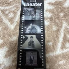 神谷浩史 Theater 豪華盤 特典付きのサムネイル