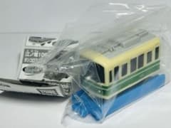 カプセルプラレール 江ノ電スペシャル8 1051号車のサムネイル