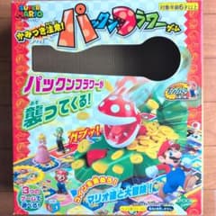 パックンフラワーゲームのサムネイル