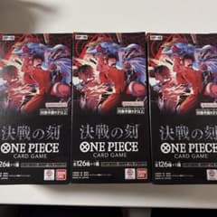ONE PIECEカードゲーム 決戦の刻 ブースターBOX テープなし 未開封