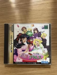 セガサターン ソフトのサムネイル