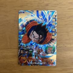 スーパードラゴンボールヒーローズ トランクス 孫悟空のサムネイル