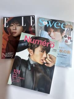 西島隆弘　Nissy 雑誌3冊セットのサムネイル