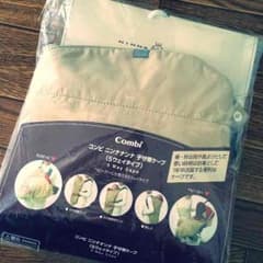 あかね様 専用★のサムネイル