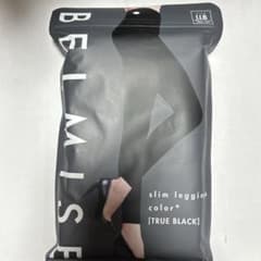 BELMISE 着圧レギンス LLBベルミス新品未使用のサムネイル