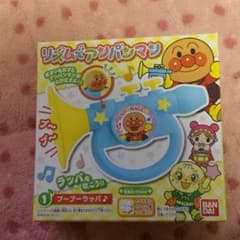 新品♡♡未開封♡リズムでアンパンマン♡のサムネイル