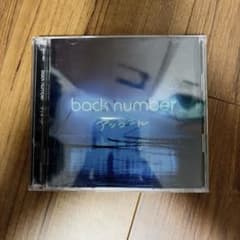 値下げ可能‼️ back number アンコール ベストアルバム CD 帯付きのサムネイル