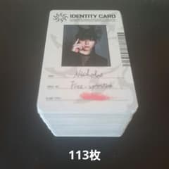 &TEAM ニコラス月狼 IDENTITY CARDトレカ113枚 - メルカリ