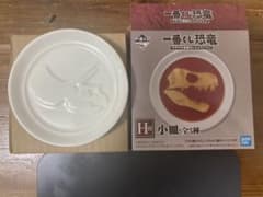 一番くじ　恐竜　小皿　H賞　トリケラトプスのサムネイル