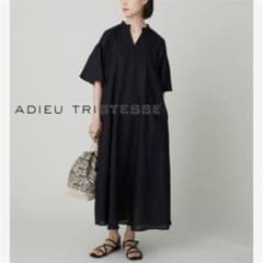 ADIEU TRISTESSE リネンレース付きワンピース - メルカリ