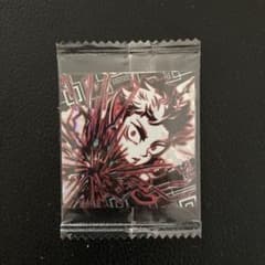 呪術廻戦　ディフォルメシールウエハース　vol2 特級レアのサムネイル