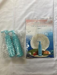 ネオちゅらびはだ　新品未開封のサムネイル
