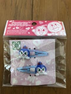 コキンちゃんピン留めのサムネイル