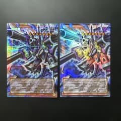 遊戯王 機械龍－リボルバー・ドラゴン オーバーフレームプリシクのサムネイル