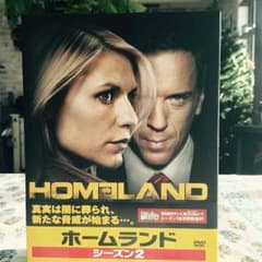ホームランド DVDコレクターズBOX シーズン2のサムネイル