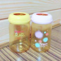 ピジョン 哺乳瓶 2点セットのサムネイル