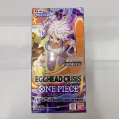 ワンピースカードゲーム エッグヘッドクライシス1BOX テープカット