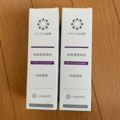 ババサヨ　2本セット　新品未使用のサムネイル