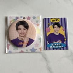 羽村仁成 缶バッジ カード セット Johnny's Jr.のサムネイル