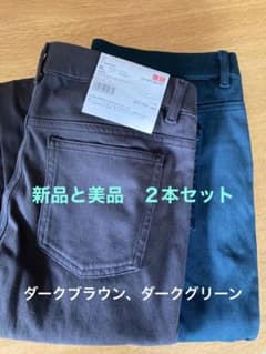 新品と美品　2本セット　ウルトラストレッチレギンスパンツ　XLのサムネイル
