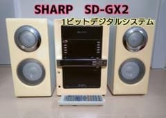 SHARP SD-GX2 1ビットデジタルシステム オーディオ スピーカー SHARP SD-GX2 1ビットデジタルシステム オーディオ スピーカー - メルカリ