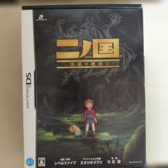 ニノ国 漆黒の魔導士 Nintendo DSのサムネイル