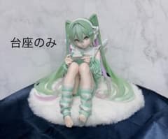 【ハンドメイド】ふわふわクッション台座 楕円形 ホワイトのサムネイル